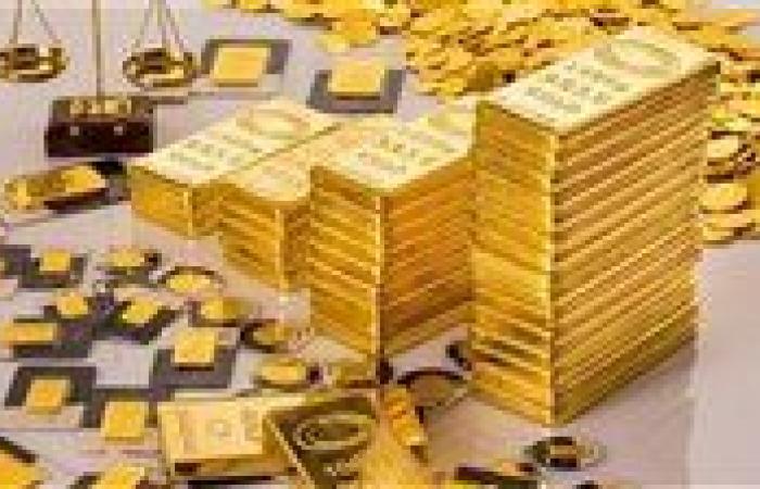 الذهب قرب أعلى مستوى وسط توقعات خفض الفائدة الأمريكية