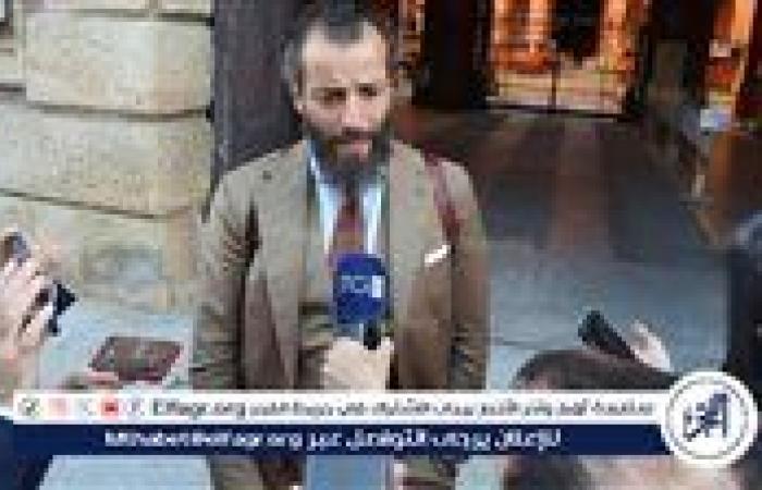 محكمة إيطالية تحدد موعدًا لجلسة جديدة في قضية المشتبه به في تفجيرات "السيل الشمالي"
