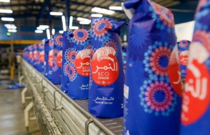 كوسومار .. الصادرات تنعش رقم المعاملات