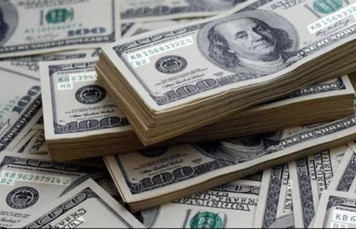 سعر الدولار اليوم الخميس في البنوك
