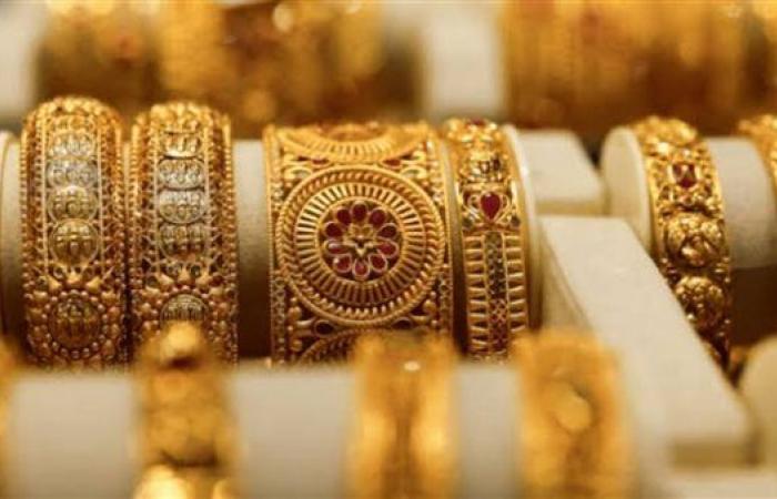 سعر الذهب اليوم عيار 21 بين التراجع والصعود في مصر (آخر تحديث)