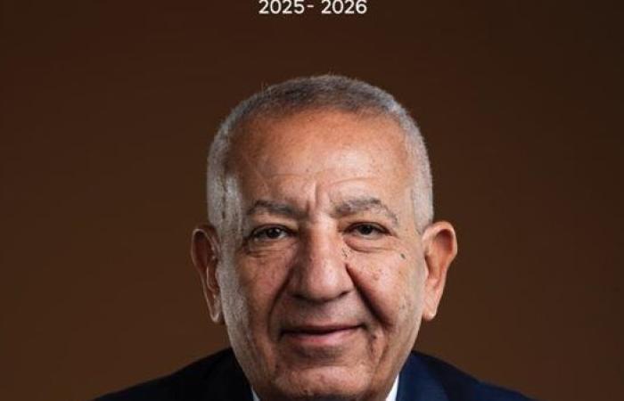 الغردقة تستعد لاستضافة حفل تكريم كامل أبو علي كرجل الأعمال الأفضل 2025