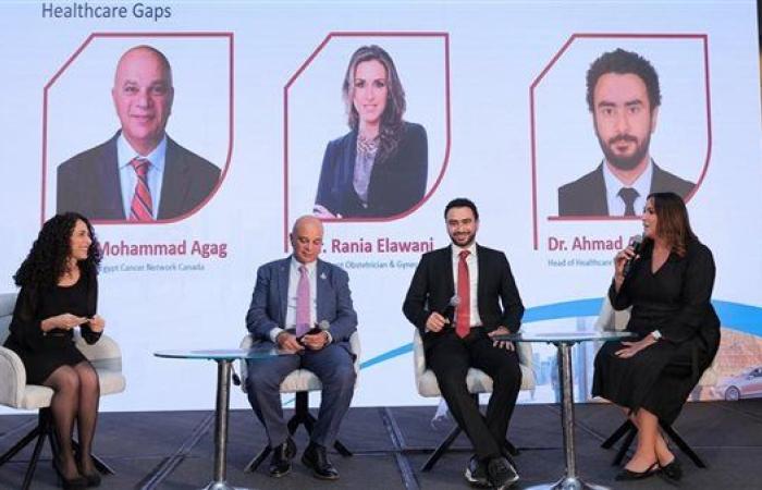 إطلاق منصات رقمية جديدة تعيد تعريف التطبيب عن بُعد بين مصر وكندا