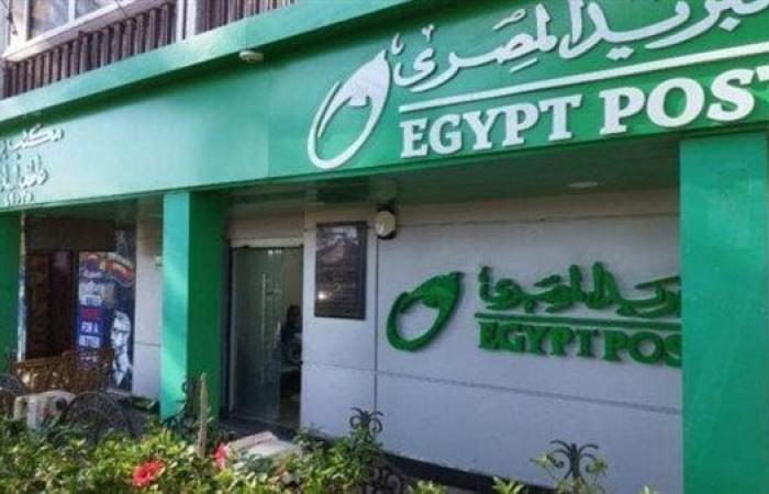 موعد صرف معاشات أكتوبر 2025.. بعد قرار الزيادات الجديدة