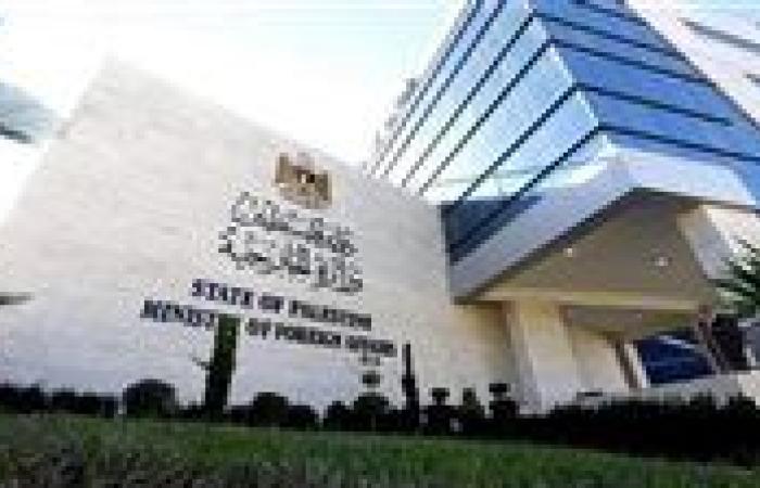 “الخارجية الفلسطينية” تُدين تصريحات نتنياهو والتهم الباطلة والهجوم غير المبرر على مصر