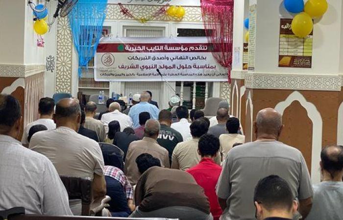مؤسسة التايب تحتفل بالمولد النبوي بأجواء من البهجة والفرحة