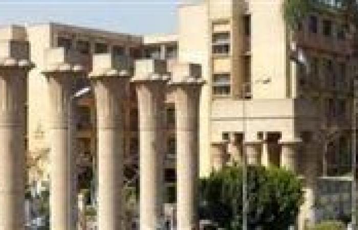 انطلاق مؤتمر تعليم الكبار وتمكين ذوي الاحتياجات الخاصة بجامعة عين شمس.. غدا