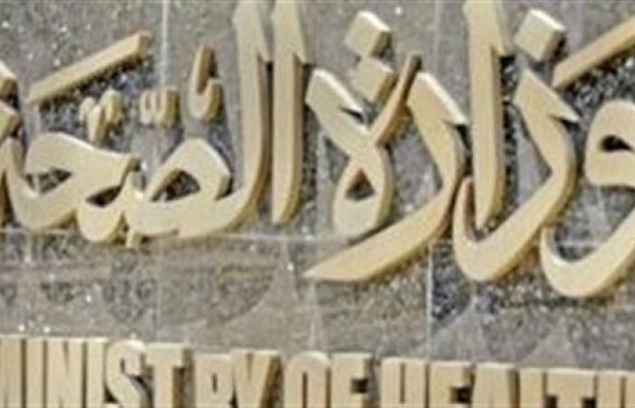 ملاحظات مفاجئة في مستشفيات عين شمس وهليوبوليس: وزارة الصحة تتحرك لتحسين الخدمة