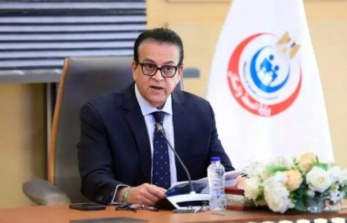 أول رد من الصحة على واقعة رفض طوارئ مبرة مصر القديمة إسعاف مريضة دون دفع رسوم