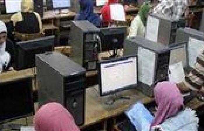 عاجل| تنسيق الجامعات 2025.. هذه الكليات متاحة لطلاب المرحلة الثالثة