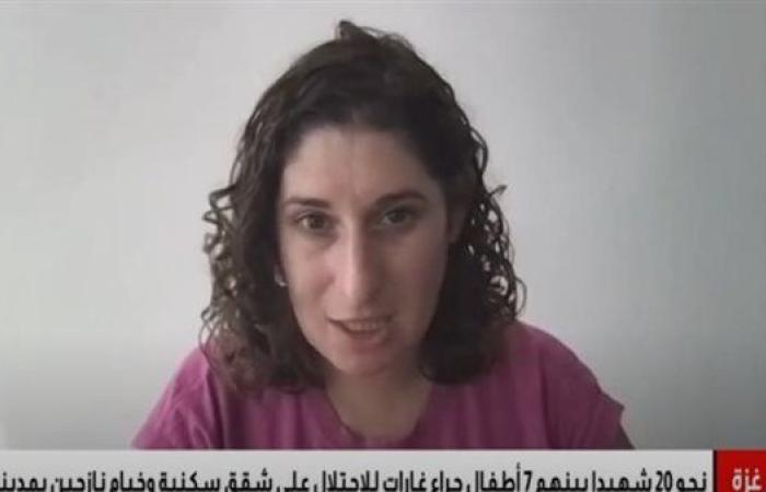 المجلس النرويجي للاجئين: حقوق المدنيين في غزة ...