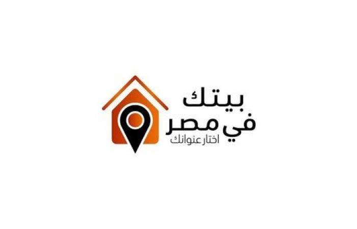كراسة شروط شقق المصريين بالخارج 2025.. الأسعار وأنظمة السداد