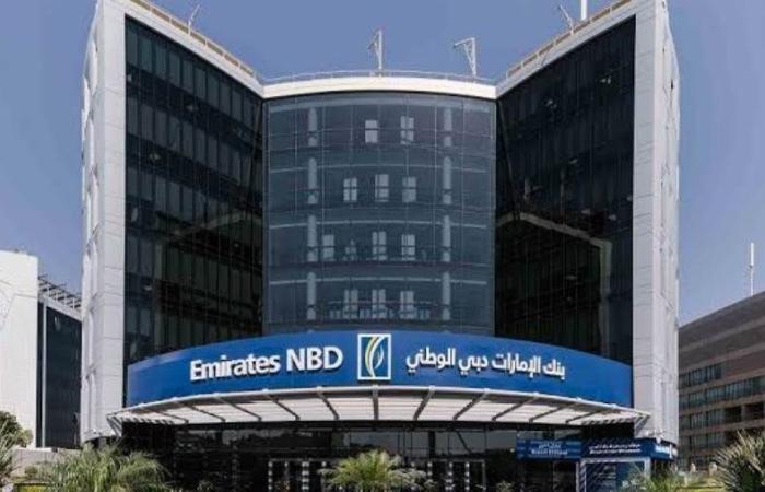 بنك الإمارات دبي الوطني- مصر ينظم فعاليات الشمول ...