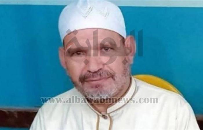 وفاة الشيخ عبد الرحمن وهدان عقب إلقائه خطبة الجمعة بالإسماعيلية