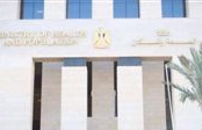 «الصحة» تعلن القائمة الرسمية لمدارس التمريض الخاصة المعتمدة