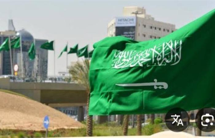 السعودية تدين تصريحات نتنياهو بشأن تهجير الفلسطينيينن