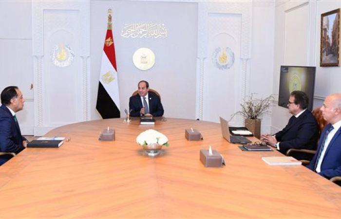 السيسي يوجه بسرعة إدماج 5 محافظات جديدة ضمن منظومة التأمين الصحي