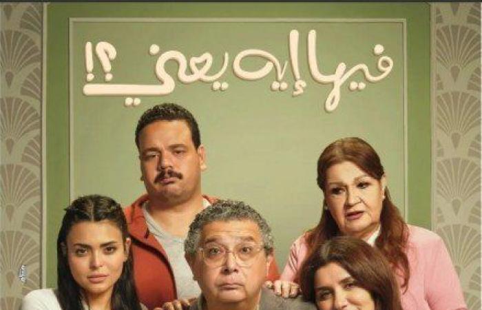 غادة عادل تعود لجمهورها بعملين جديدين على شاشتي التلفزيون والسينما