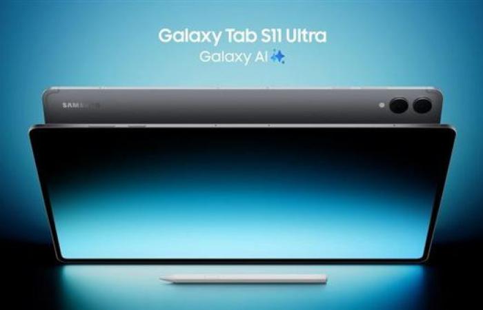 تعرف على مواصفات سلسلة Galaxy Tab S11
