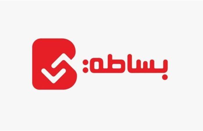 «بساطة القابضة» تستهدف استثمار 7 ملايين دولار في مصر خلال 2026