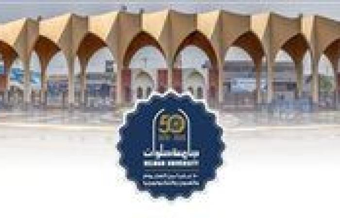 جامعة حلوان في الصدارة بالمهرجان الرياضي لذوي الهمم