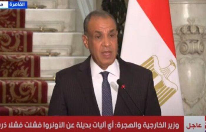 عبد العاطي: قطاع غزة يحتاج يوميا إلى ما لا يقل عن 700 شاحنة من المساعدات
