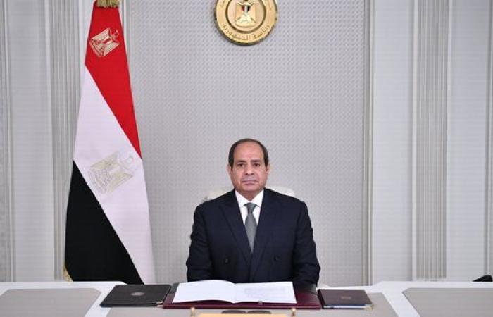 قرار جمهوري بالموافقة على الاتفاق التمويلي للتعاون عبر حدود حوض البحر المتوسط