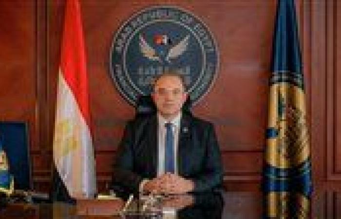 هيئة الرقابة المالية تنتهي من قياس البصمة الكربونية لعام 2024