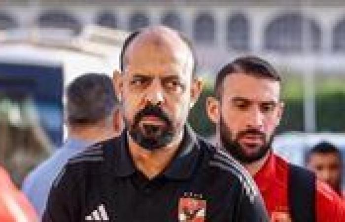 كواليس مطالبة الخطيب لعماد النحاس بتحضير قائمة الراحلين عن الأهلي في يناير