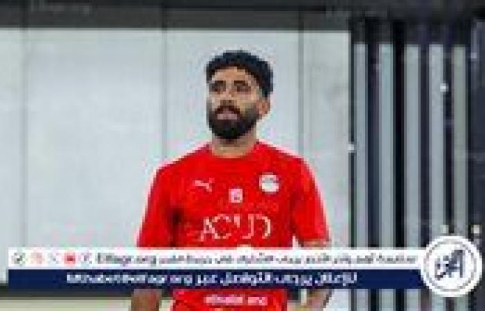 مروان عطية يطلب من حسام حسن المشاركة أمام بوركينا فاسو