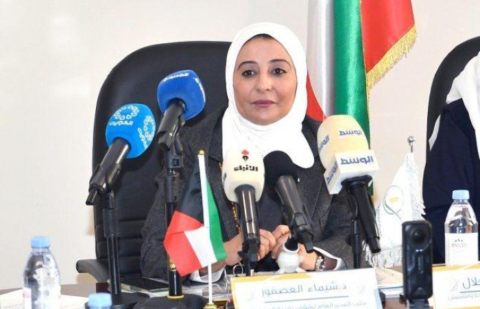 هيئة الغذاء الكويتية تعتمد الشركات الموردة والمستثمرين لإدارة وتشغيل المقاصف المدرسية