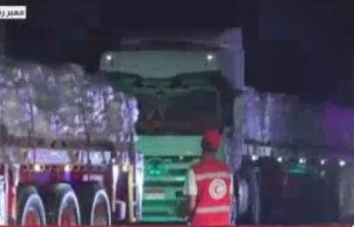 بدء تحرك الفوج الأول من قافلة المساعدات المصرية الـ31 إلى غزة