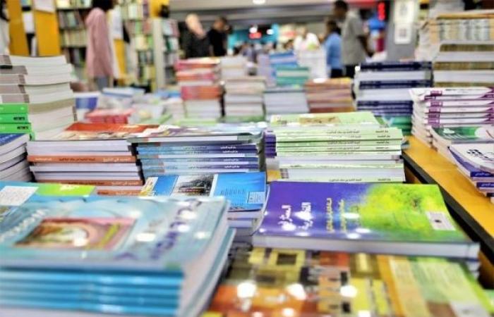 اللوازم المدرسية.. عبء يثقل كاهل الأسر المغربية