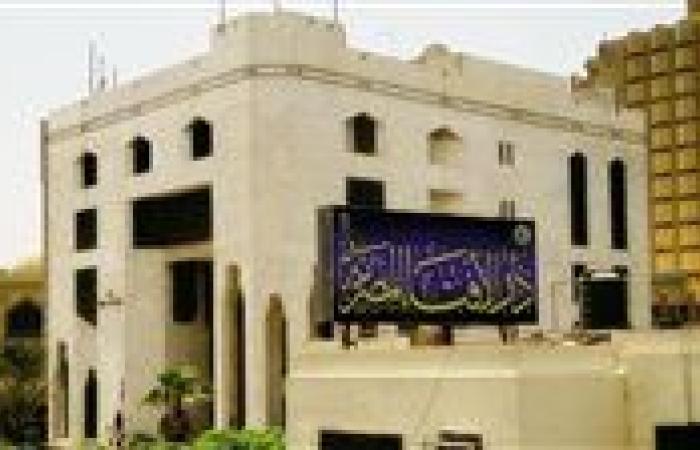 الإفتاء: العلم أساس بناء الأمم وأهل العلم أمانة الله على الأرض