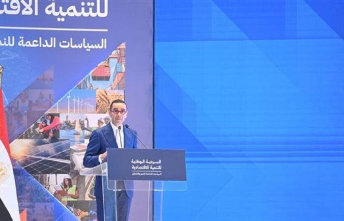 وزير الاستثمار يشارك بحفل إطلاق السردية الوطنية للتنمية الاقتصادية