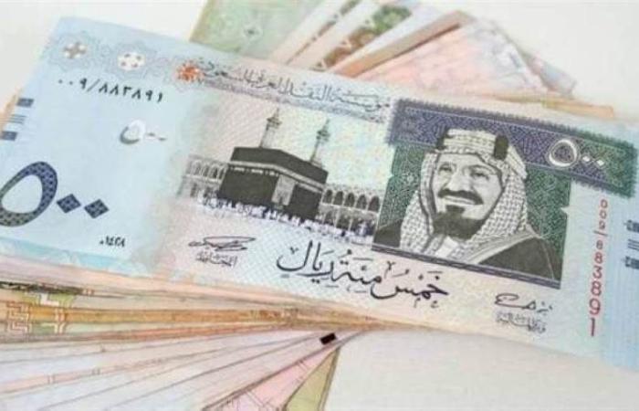 سعر الريال السعودي اليوم الأحد 7-9-2025 في البنوك