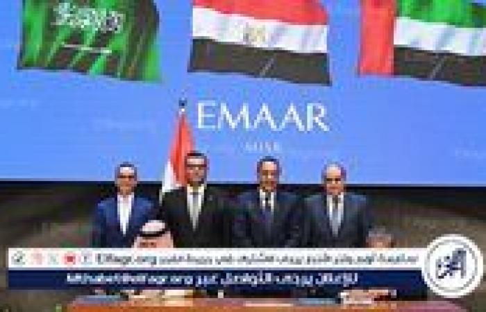 عاجل- مصر تطلق أكبر مشروع سياحي على البحر الأحمر باستثمارات 900 مليار جنيه: "مراسي البحر الأحمر" نقلة عالمية جديدة