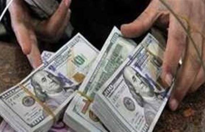 الدولار بيعيش أصعب أيامه.. أكبر انخفاض في آخر 3 شهور