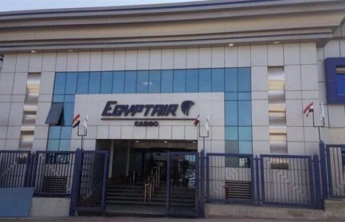 مصر للطيران للشحن الجوي تُعدم كميات من البضائع المهملة والكيماويات