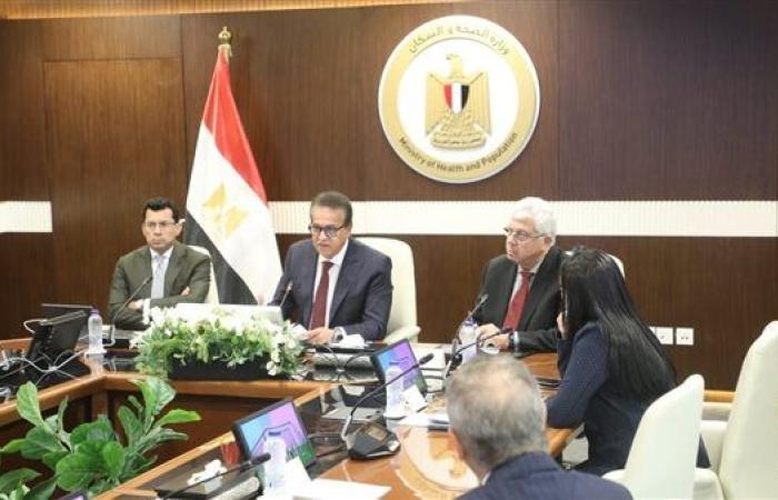 وزير الصحة يترأس الاجتماع الدوري للمجموعة الوزارية للتنمية البشرية