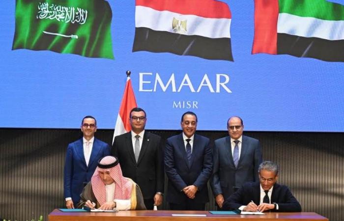 الحكومة و«إعمار مصر» و«سيتي ستارز» تطلقان مشروع مراسي البحر الأحمر السياحي باستثمارات 900 مليار جنيه