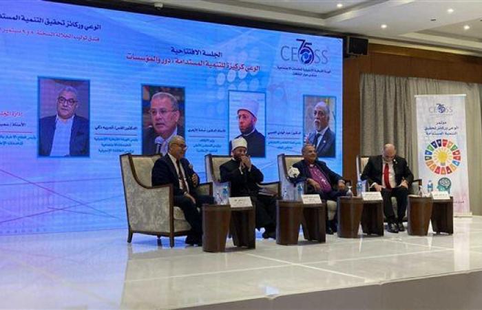 رئيس الطائفة الإنجيلية ووزير الأوقاف يشاركان بمؤتمر "الوعي وركائز تحقيق التنمية المستدامة"