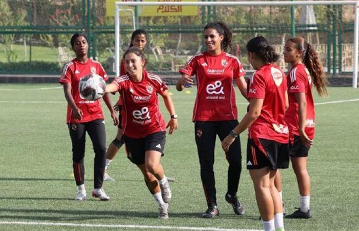 الأهلي يعلن عن اختبارات لحراس المرمى بقطاع الكرة النسائية