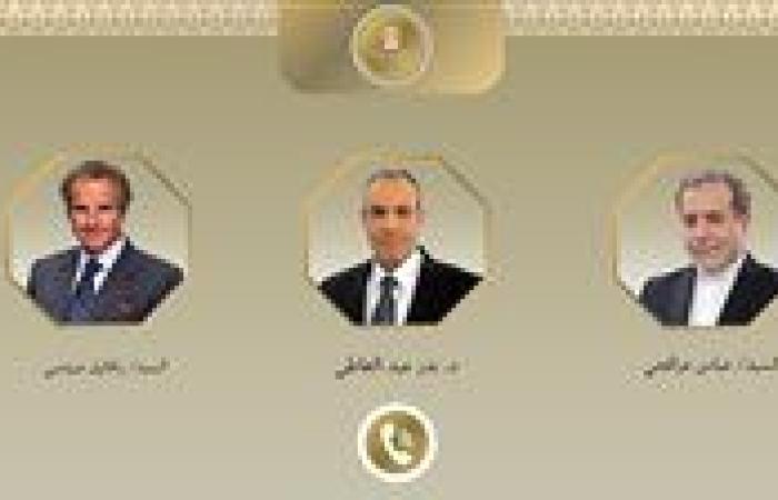 اتصالات مكثفة لوزير الخارجية بشأن الملف النووى الايرانى