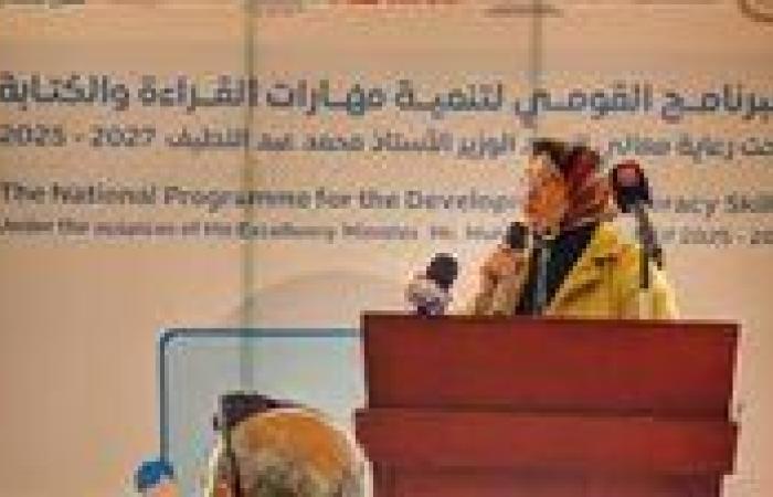 الإناث يتفوقن في الاستفادة من البرنامج القومي لتنمية مهارات اللغة العربية