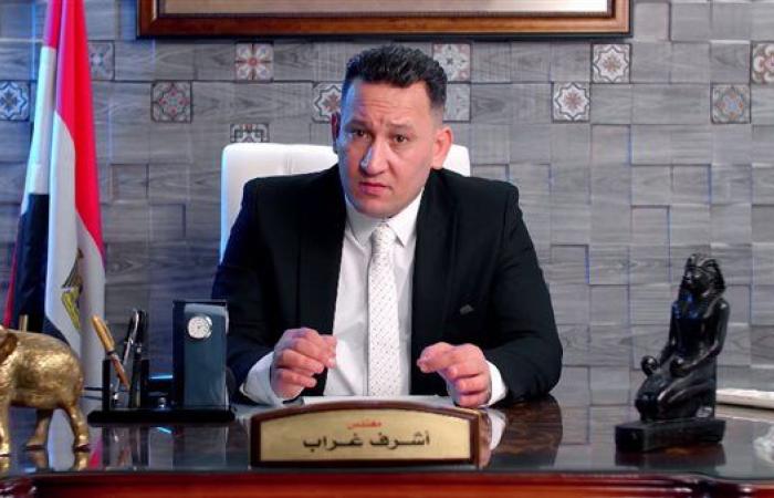خبير: "السردية الوطنية للتنمية الاقتصادية" محطة مهمة في مسار الإصلاح