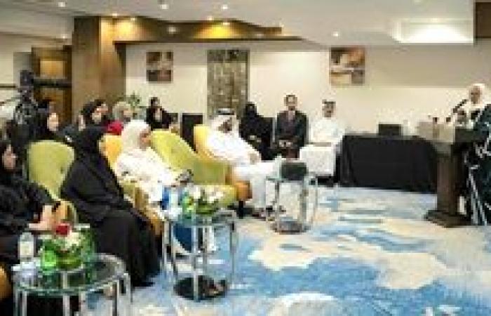 إطلاق مبادرة كتاب "رسائل شكر إلى أم الإمارات" برعاية الشيخة عفراء بنت حشر آل مكتوم