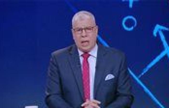"غير مقبول".. شوبير يعلق على شكوي الاتحاد الإثيوبي ضد منتخب مصر