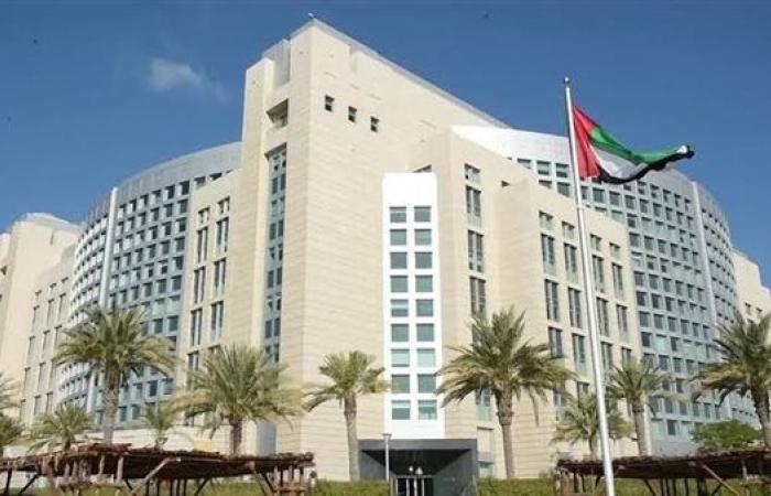 الإمارات تعزى إسرائيل في أعقاب "عملية القدس"