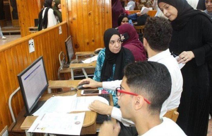 بعد إغلاق باب التسجيل.. موعد نتيجة تنسيق المرحلة الثالثة لطلاب الثانوية العامة 2025